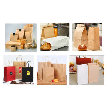 Automatic High Speed Square Bottom Paper Bag Machine